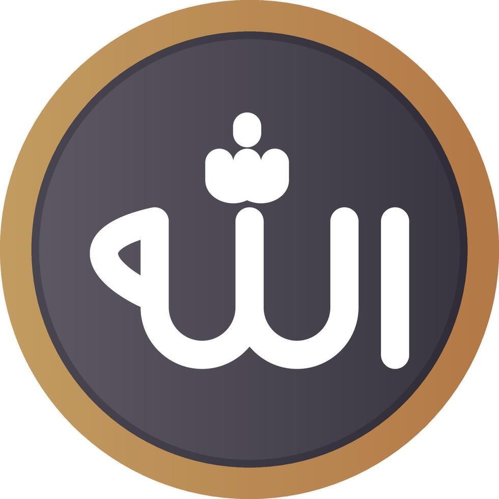 fe en el diseño de iconos creativos de allah vector