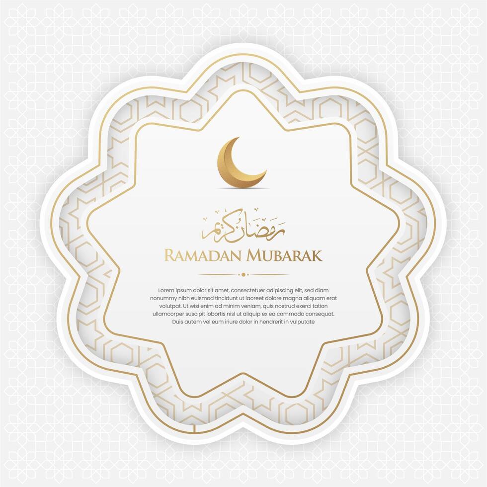 Islamic greeting card with Arabic style pattern and border vector