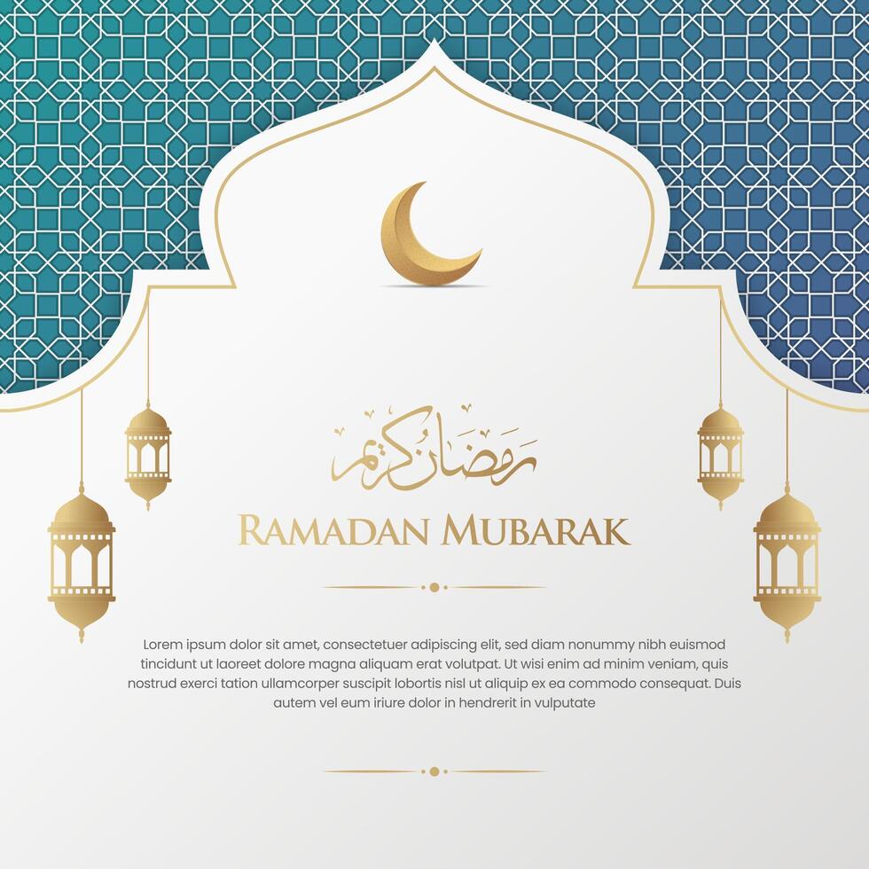 Islamic greeting card with ornaments and arch frame vector