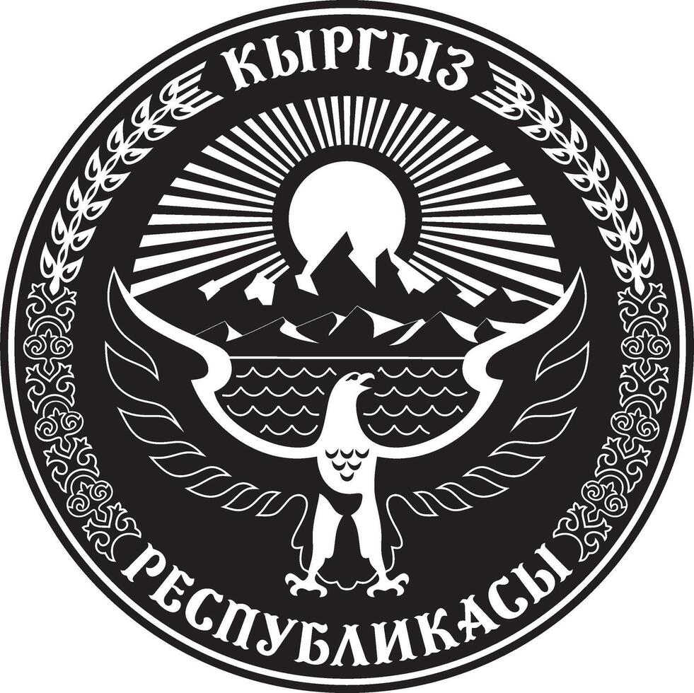 Vector state monochrome coat of arms of the Republic of Kyrgyzstan. Black national sign Kyzgyz. Pride and symbol of the state.