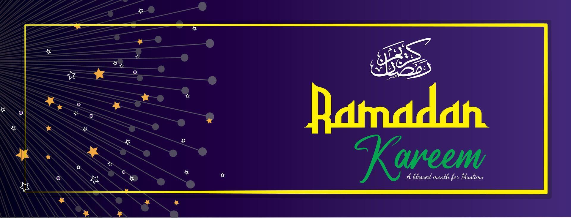 Ramadán kareem islámico festival saludo bandera con púrpura color antecedentes vector