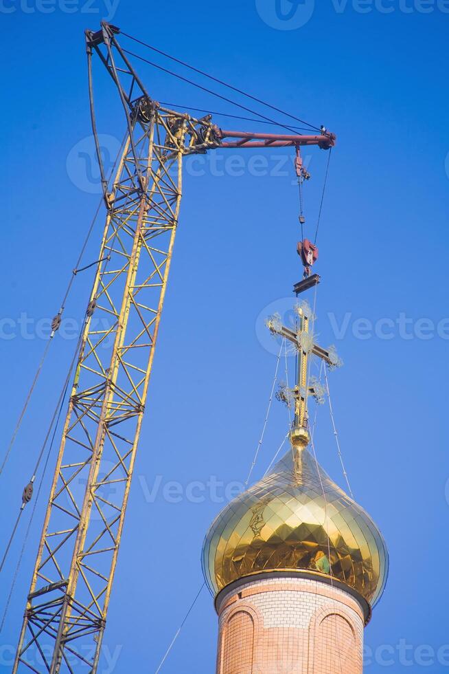 Russian Christian Church. Religion photo