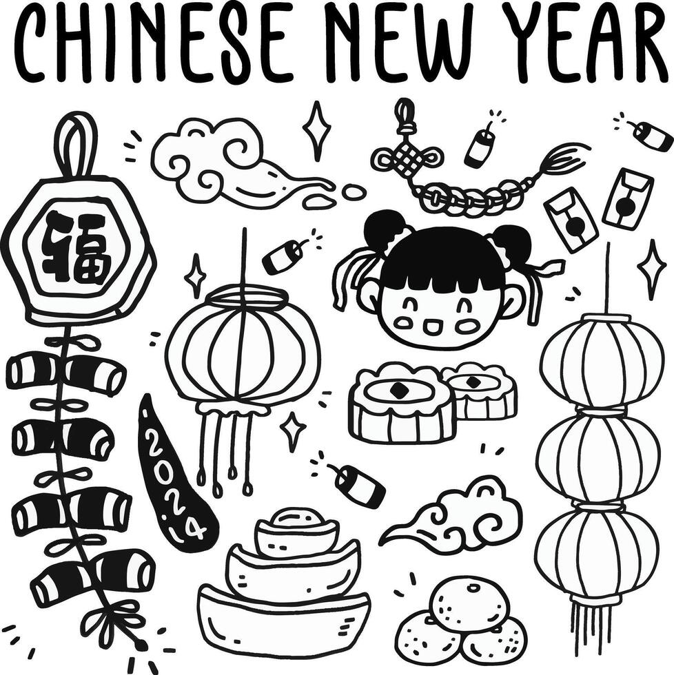 chinese new year element design for templates. vector