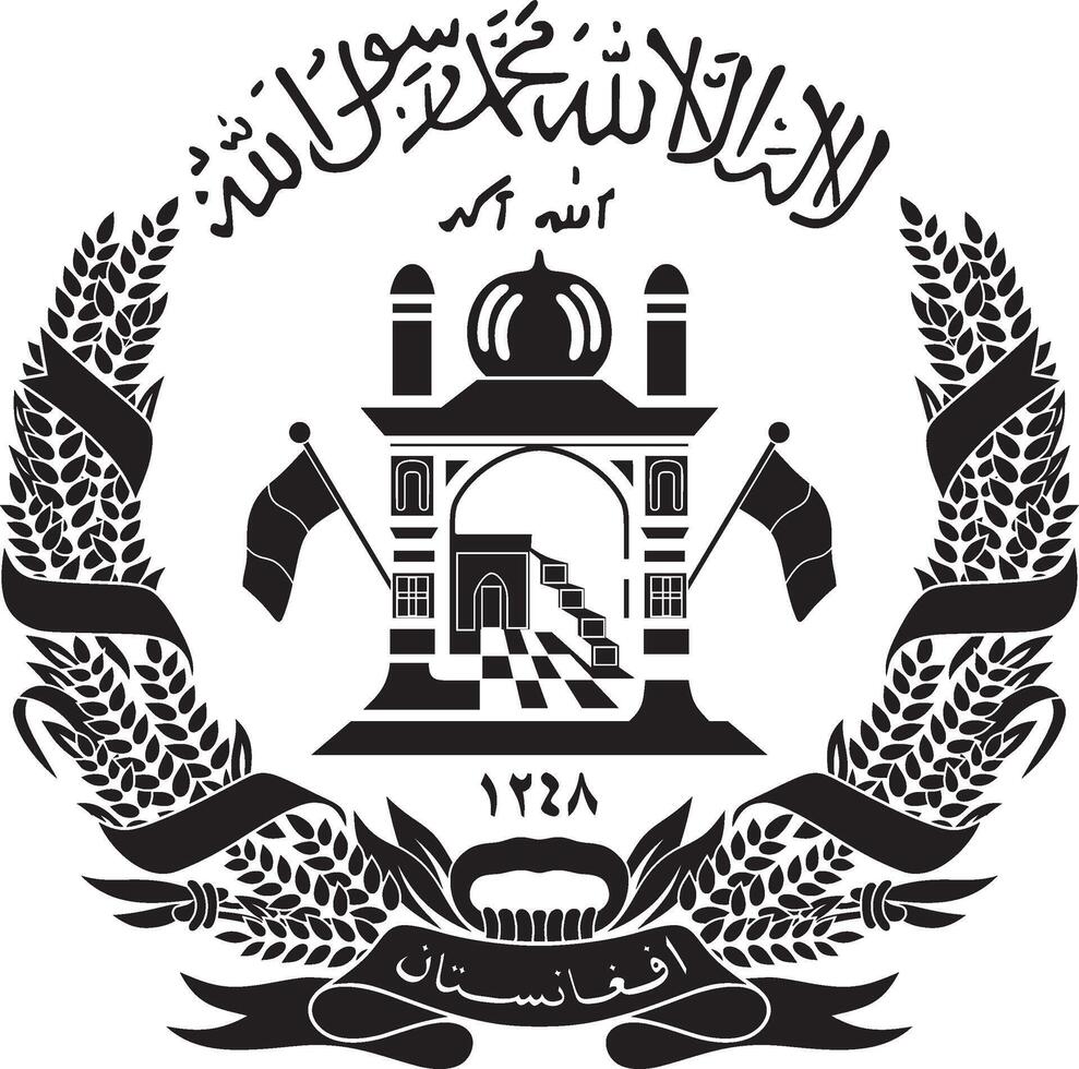 Vector monochrome. coat of arms of the Republic of Afghanistan. Symbol of the independent state of Asia. Territory sign. For sandblasting, laser and plotter cutting.