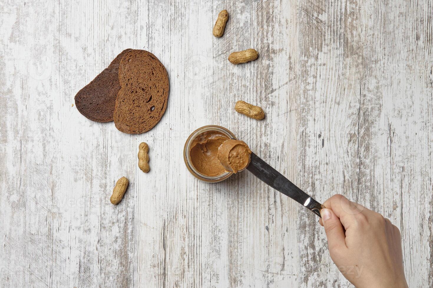 Delicious peanut butter photo