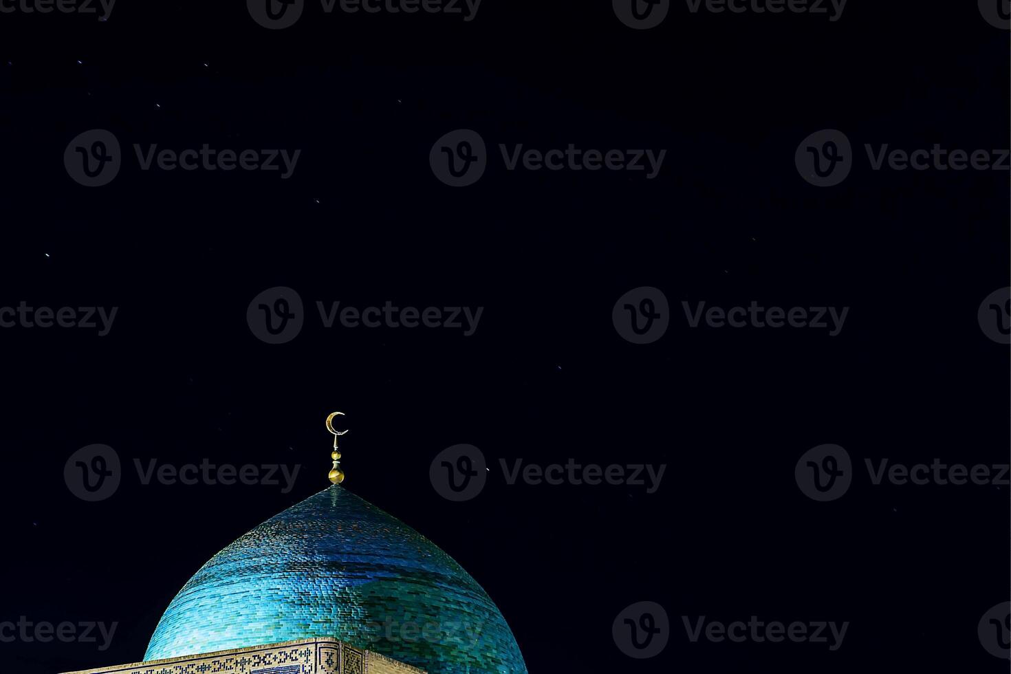 a building with a dome on top of it photo