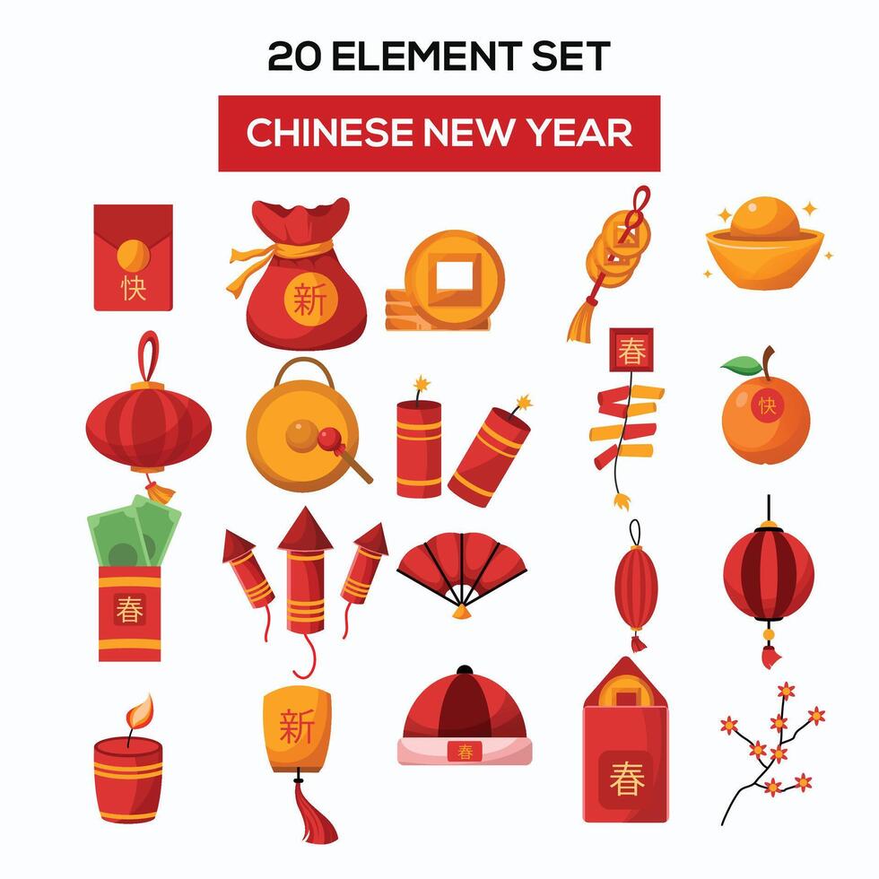 Chinese New Year illustration set elements vector