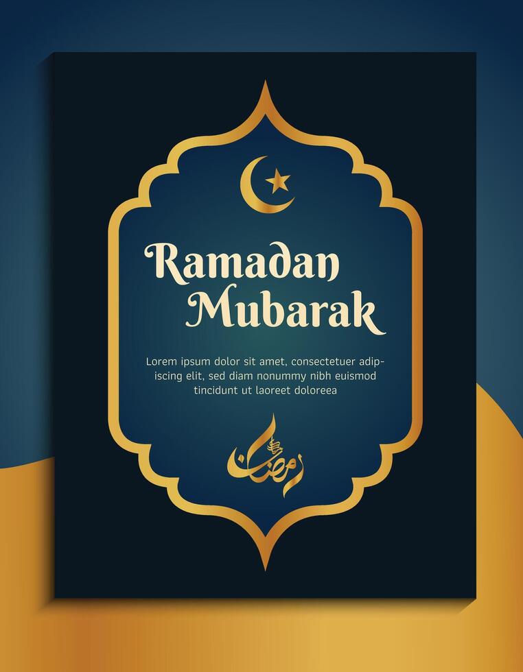 Ramadan 2024 poster design template with golden frame and dark blue color vector