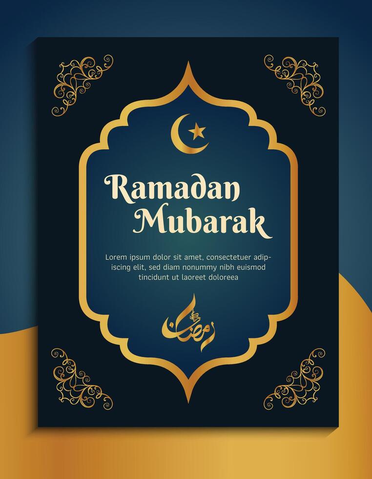 Ramadan 2024 poster design template with golden frame and dark blue color vector