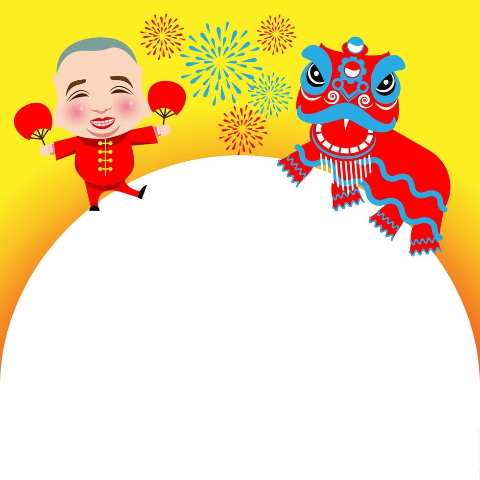 Chinese New Year lion dance and man with smile mask vector