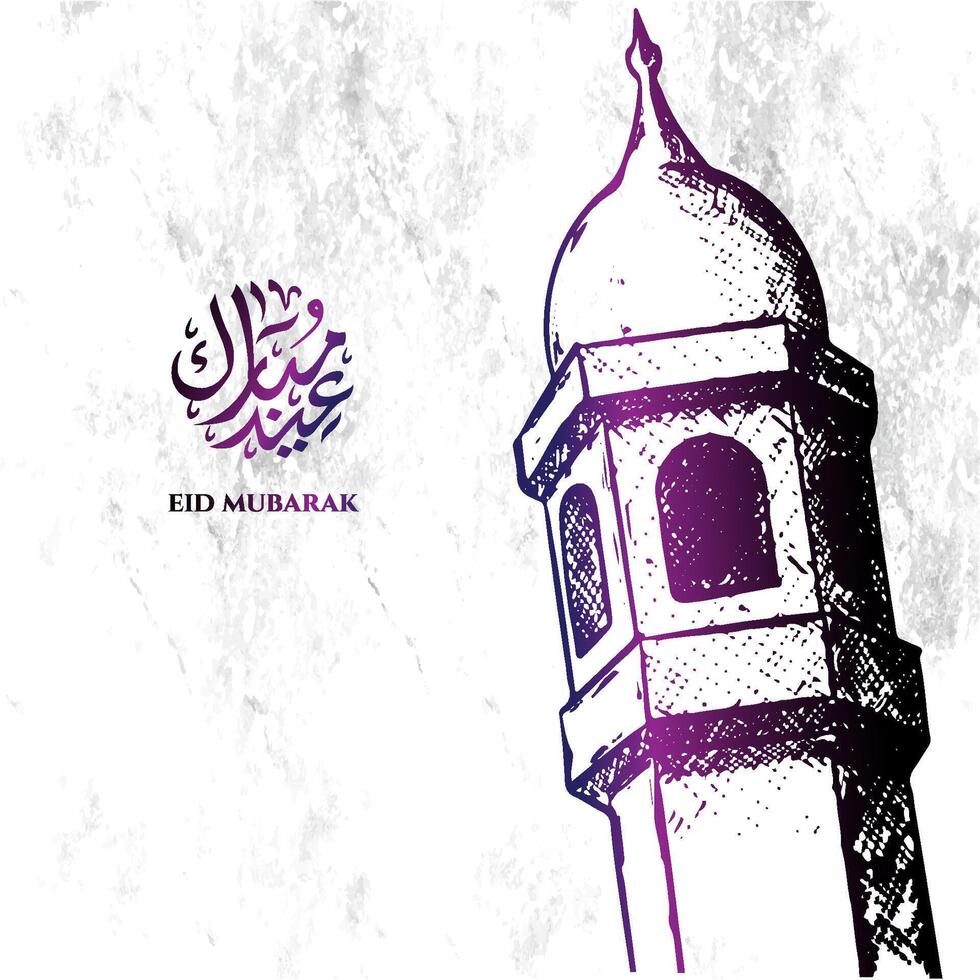 hand drawn sketch eid mubarak design with mosque tower. vector illustration