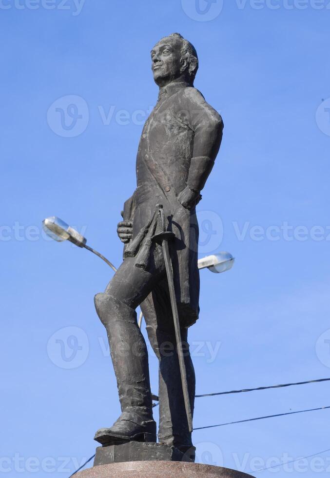 Monument to Suvorov. Monument to the great commander photo