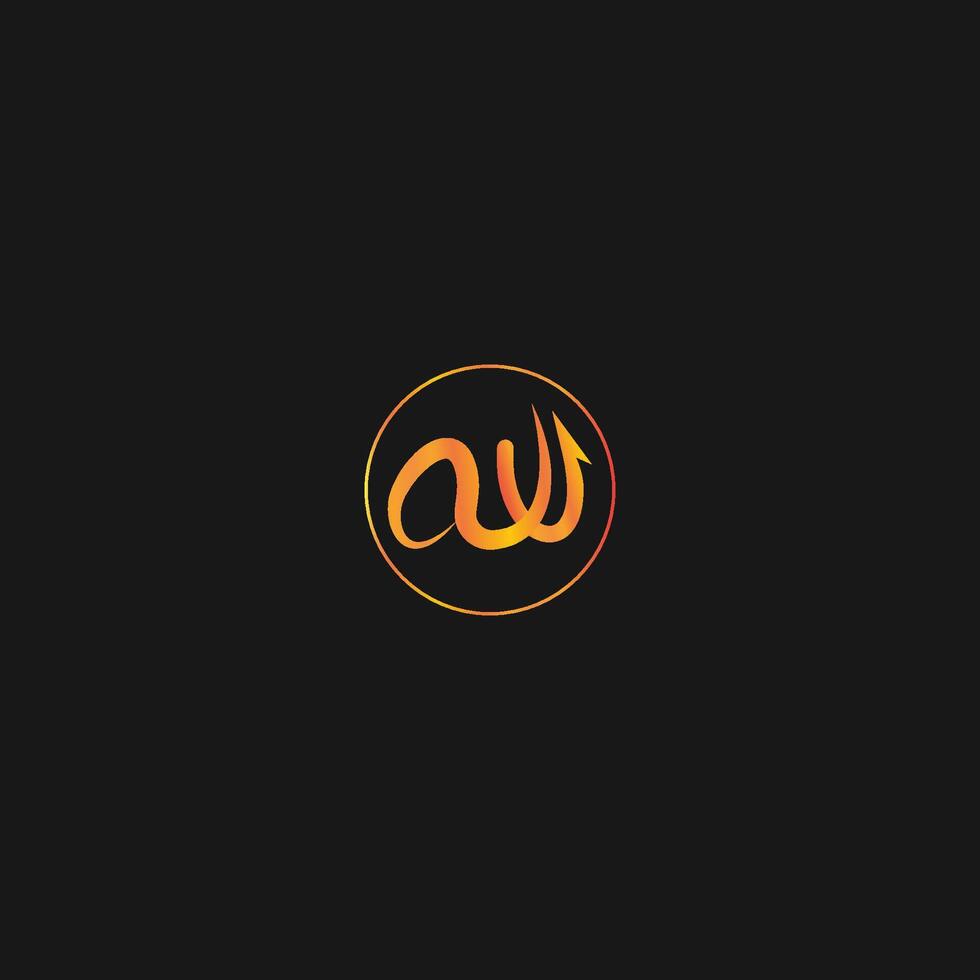 Religious sign. Islam. Calligraphy of the name vector