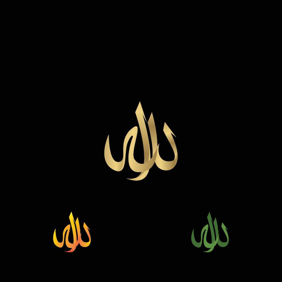 Religious sign. Islam. Calligraphy of the name vector