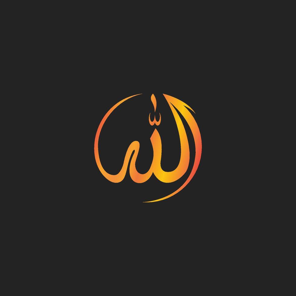 Religious sign. Islam. Calligraphy of the name vector