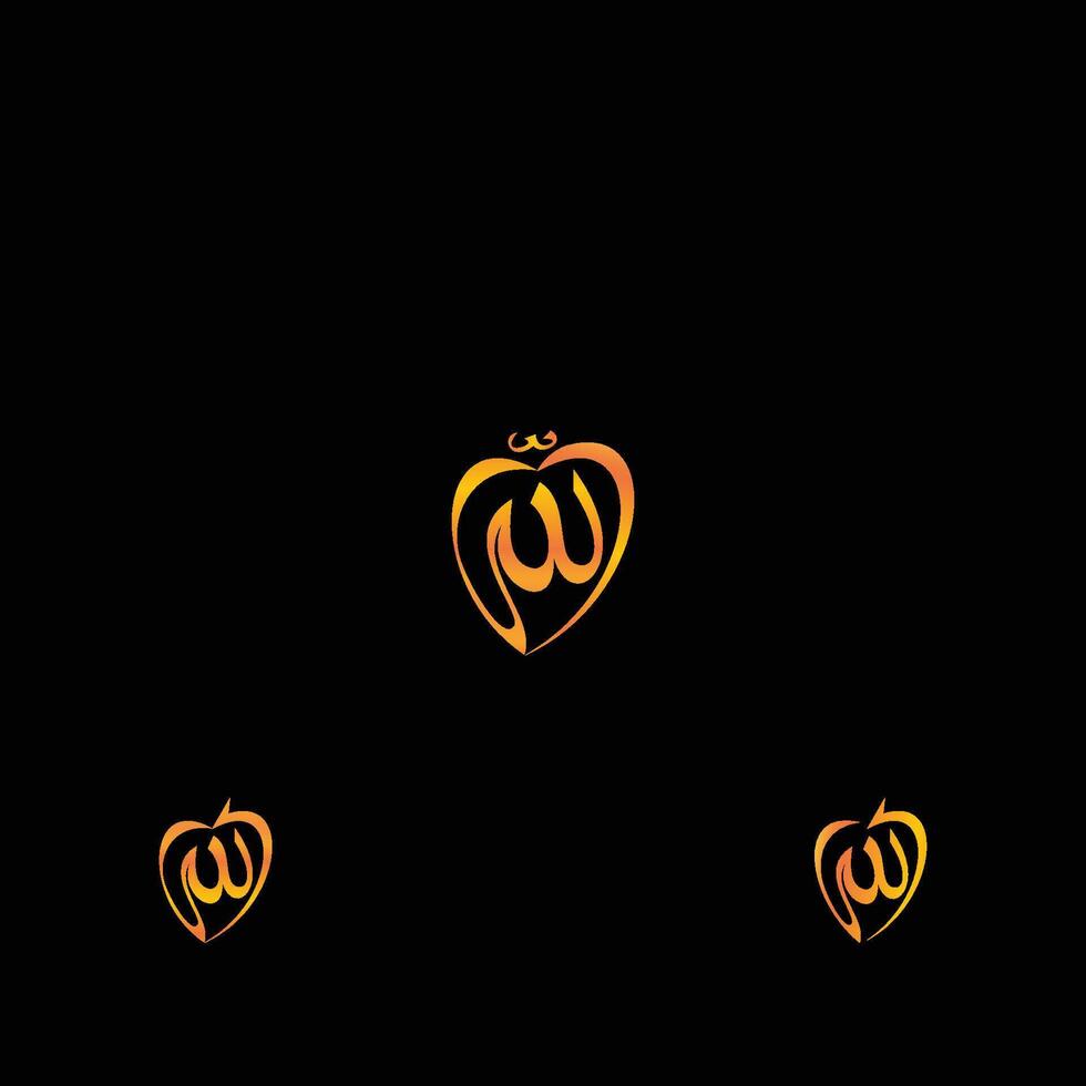 Religious sign. Islam. Calligraphy of the name vector