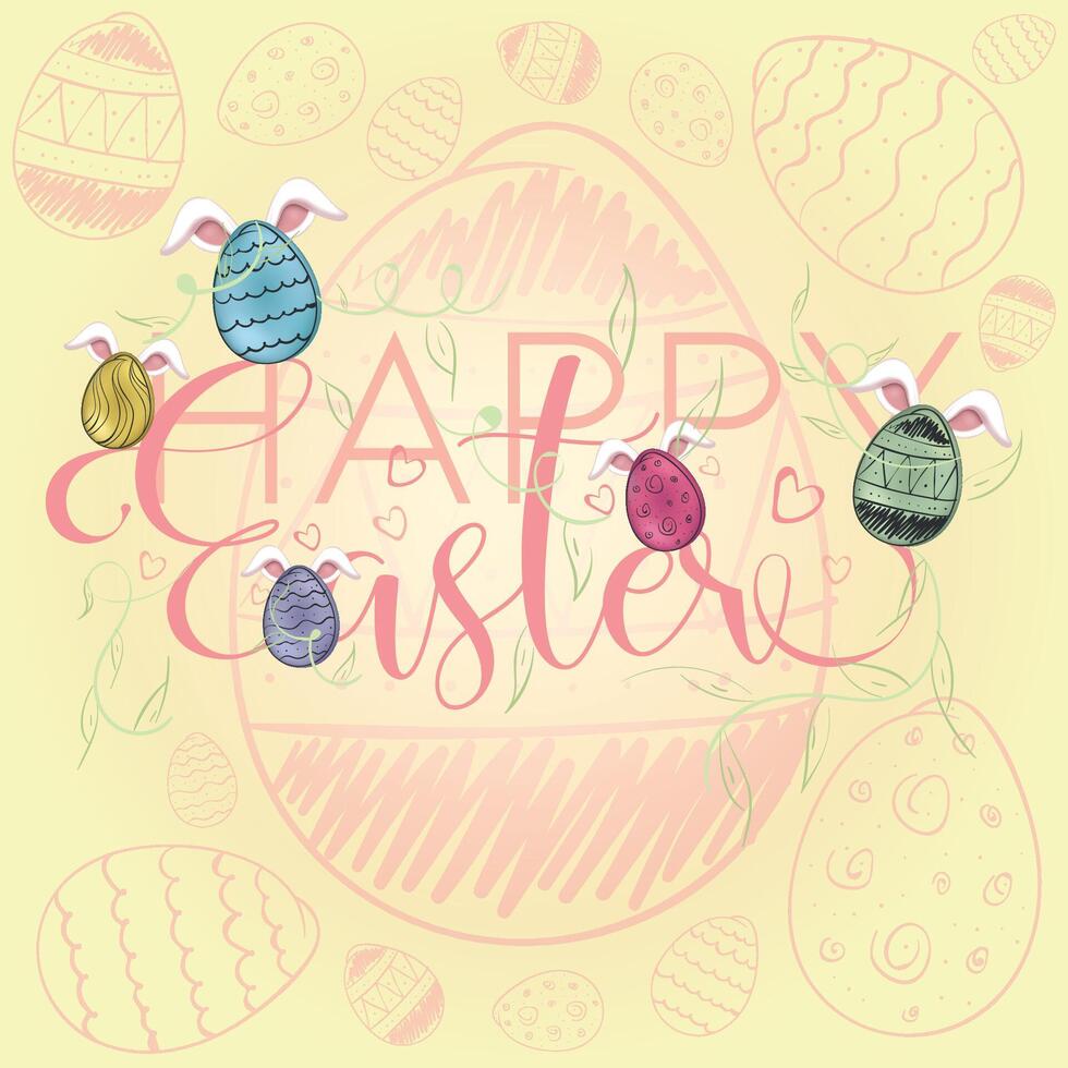 Happy easter card. Decorated easter eggs - Vector