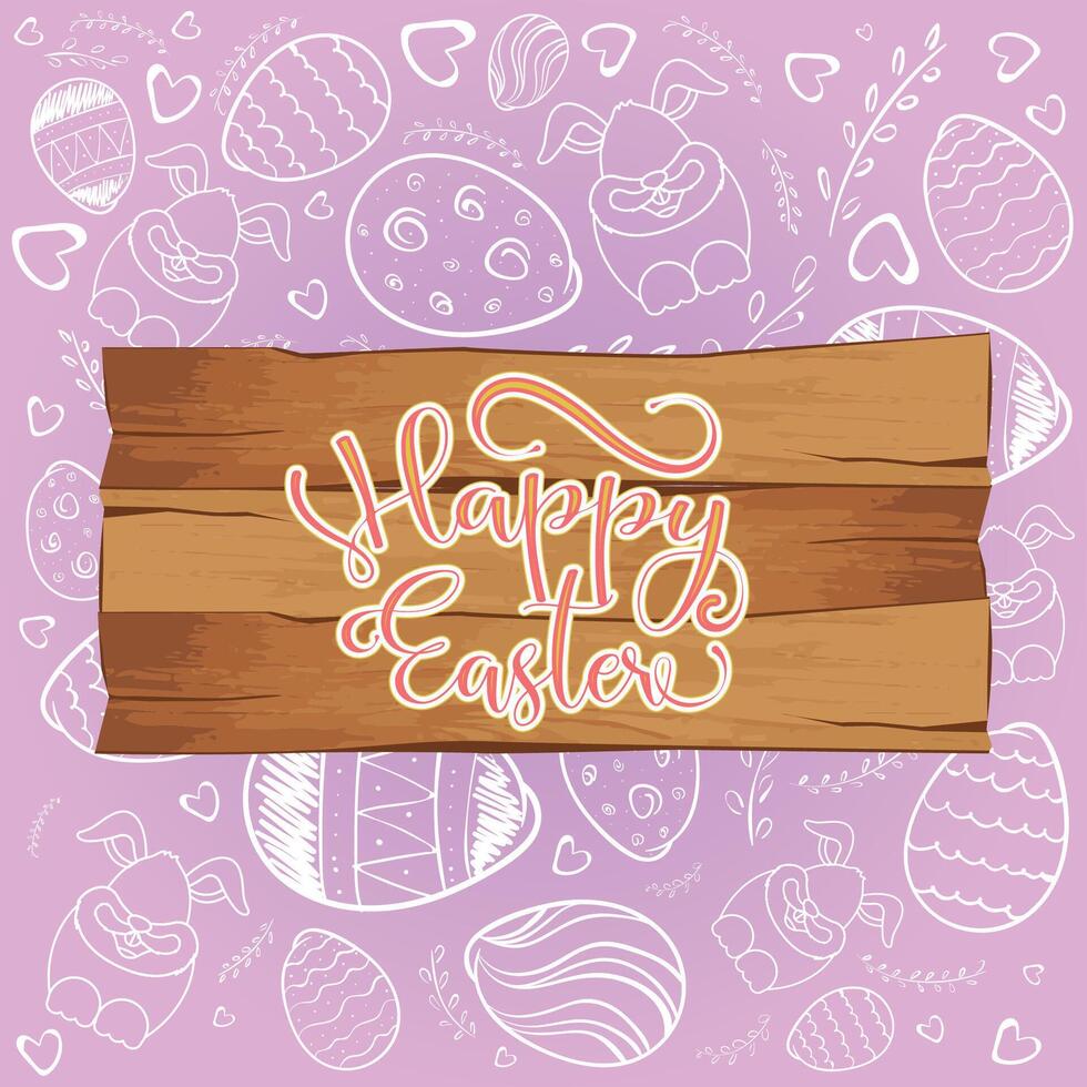 Happy easter card vector