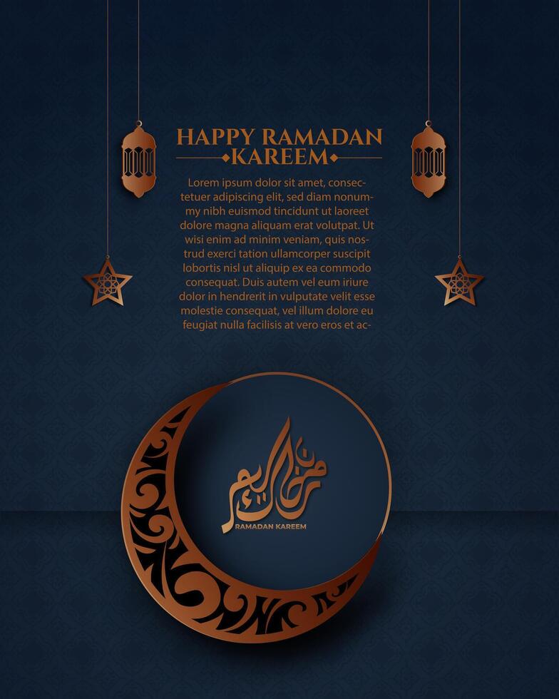 Realistic ramadan background with crescent moon, lantern. for banner, greeting card vector