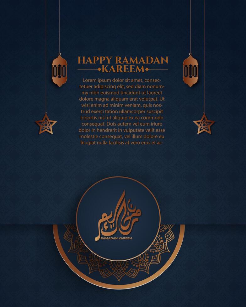 Realistic ramadan background with islamic pattern, lantern, mandala.  for banner, greeting card vector