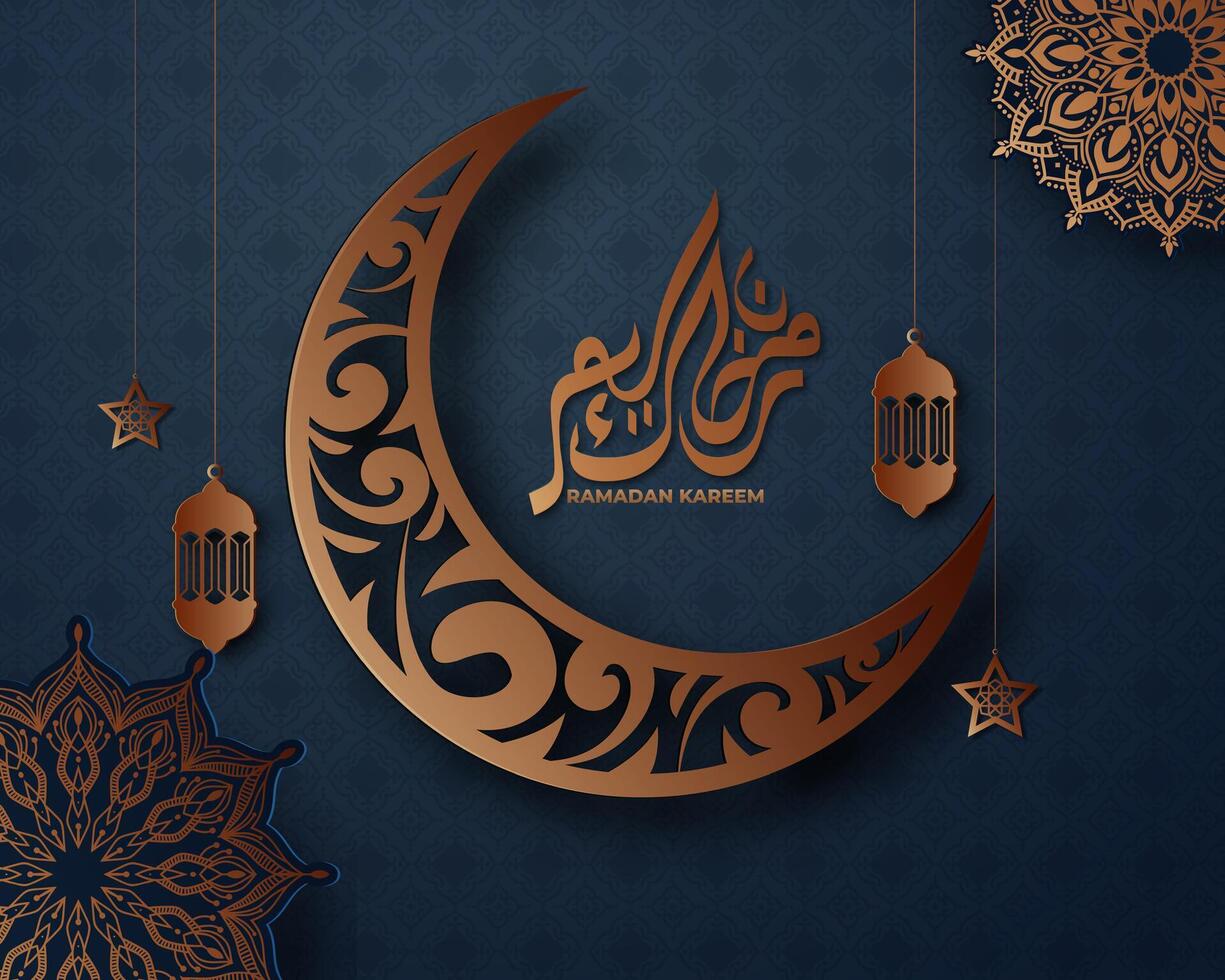 Realistic ramadan background with islamic pattern, lantern,  for banner, greeting card vector