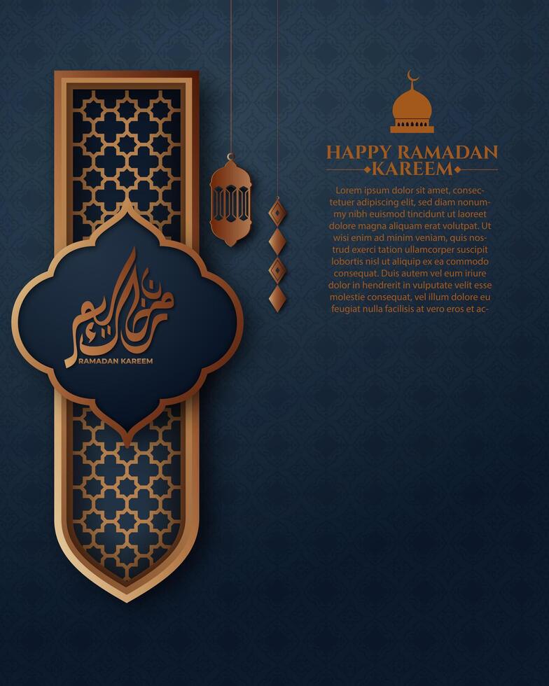 Realistic ramadan background with islamic pattern, lantern. for banner, greeting card vector