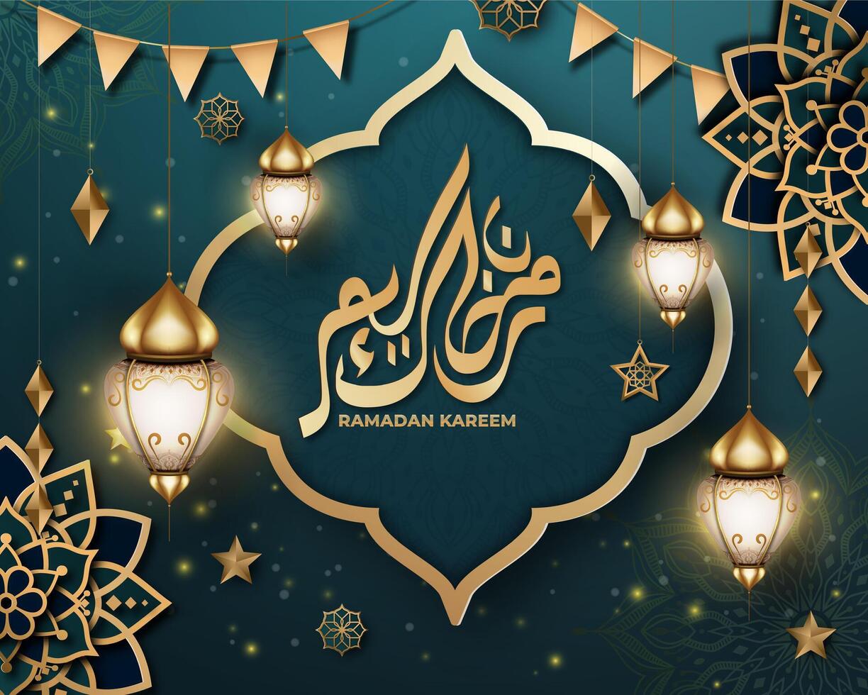 Realistic ramadan background with islamic pattern, lantern,  for banner, greeting card vector