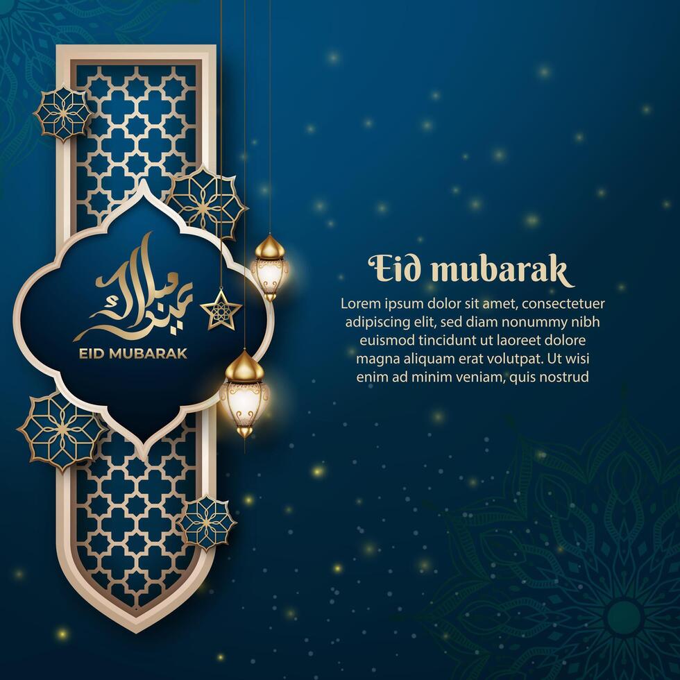 Realistic ramadan background with islamic pattern, lantern,  for banner, greeting card vector