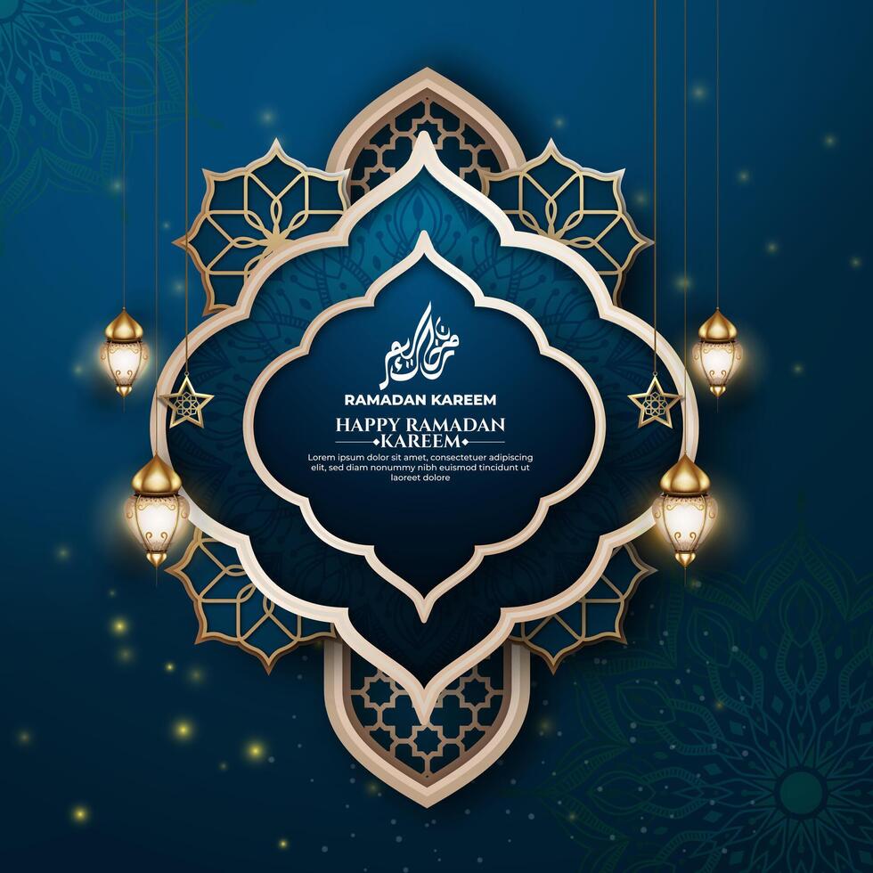 realista Ramadán antecedentes con islámico patrón, linterna, para bandera, saludo tarjeta vector