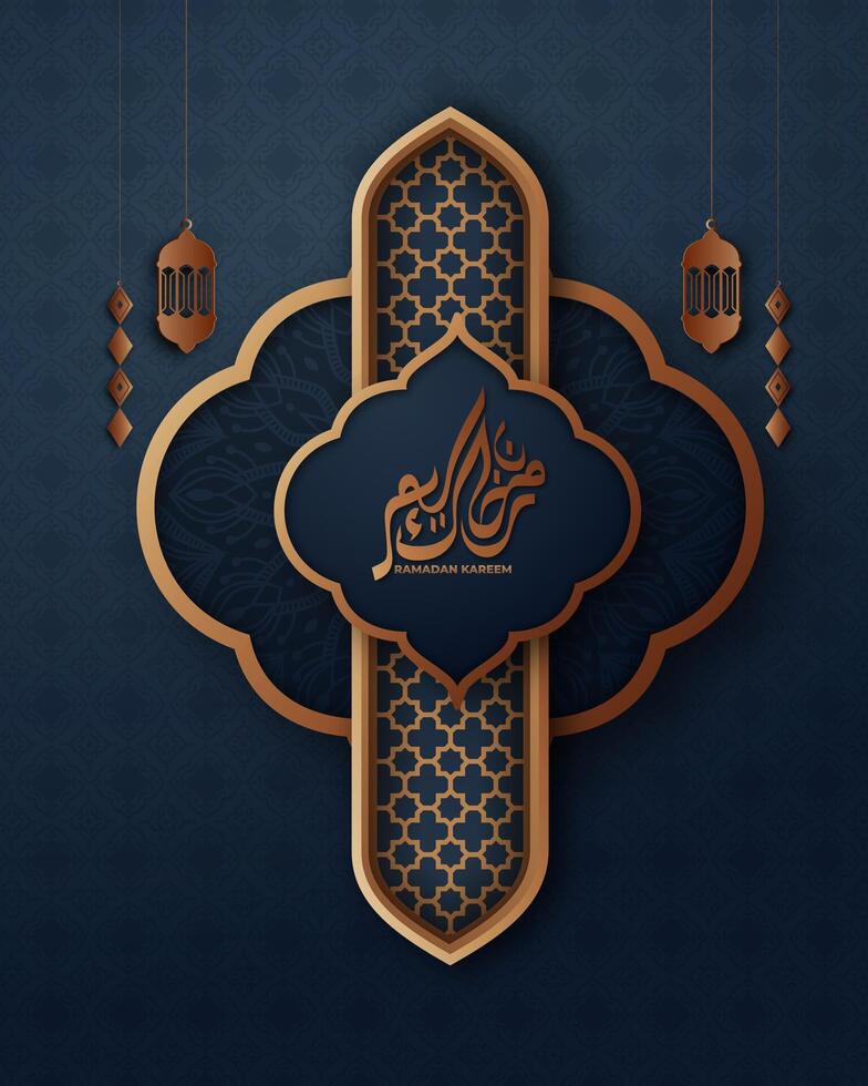 Realistic ramadan background with islamic pattern, lantern. for banner, greeting card vector