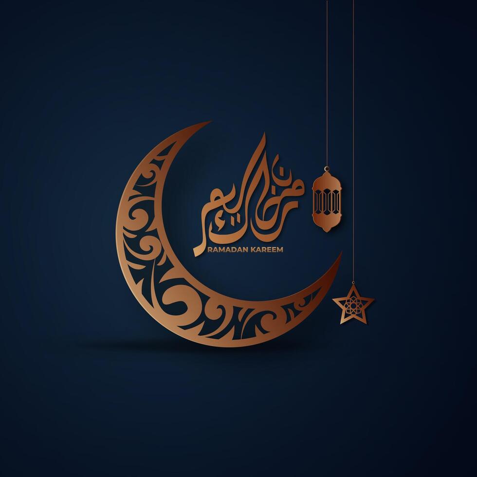 Realistic ramadan background with crescent moon, lantern. for banner, greeting card vector