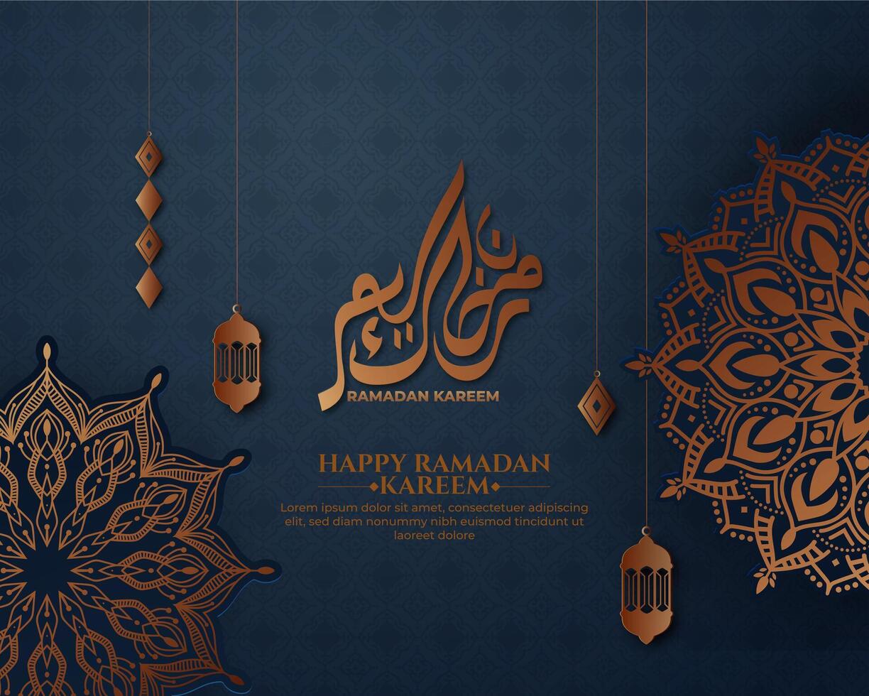 Realistic ramadan background with islamic pattern, lantern,  for banner, greeting card vector