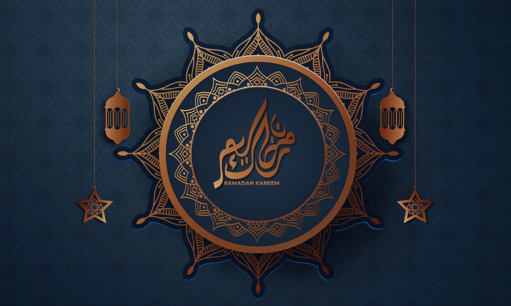 Realistic ramadan background with islamic pattern, lantern, mandala.  for banner, greeting card vector