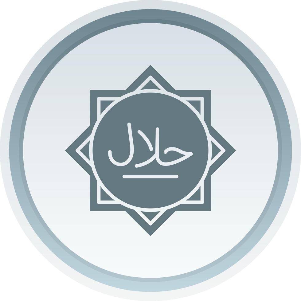 Halal Solid button Icon vector