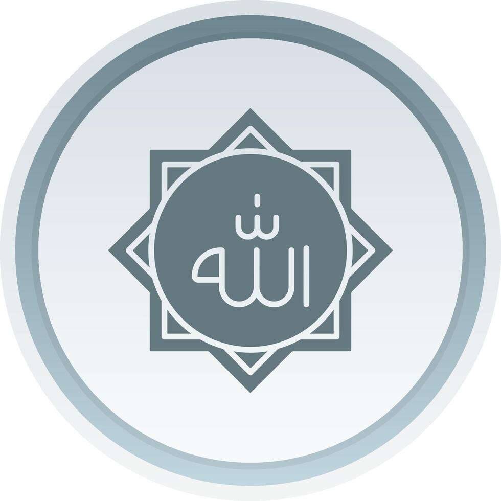 Allah Solid button Icon vector