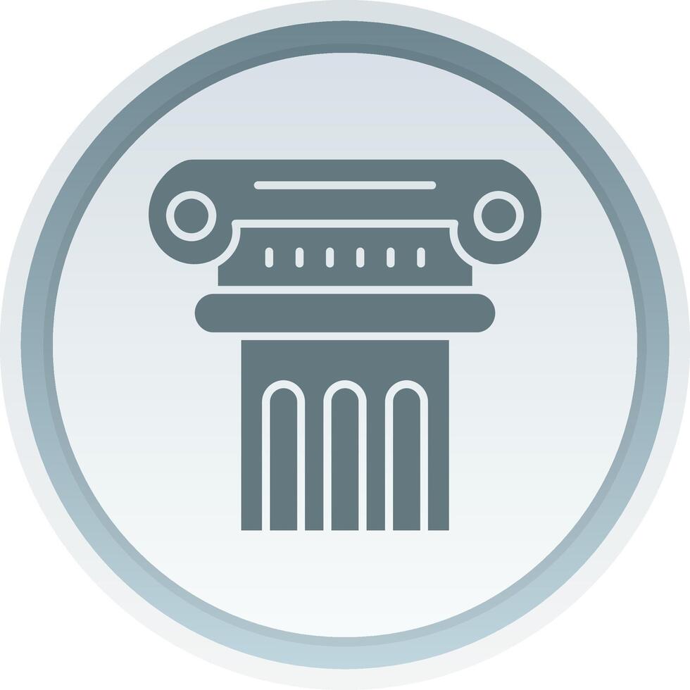 Column Solid button Icon 38519075 Vector Art at Vecteezy