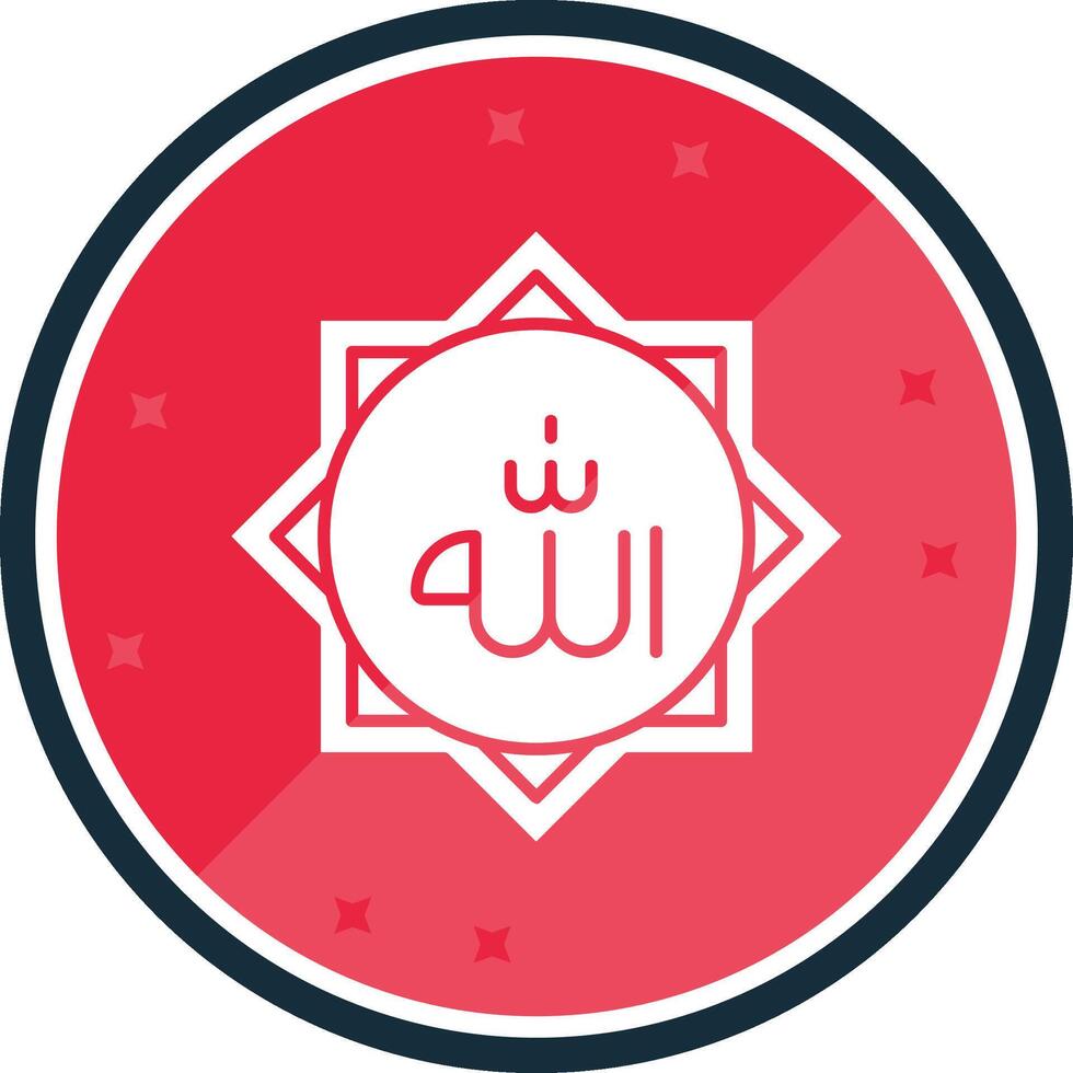 Allah Glyph verse Icon vector