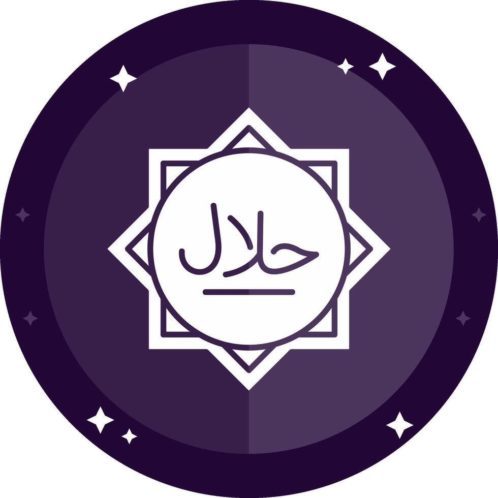 Halal Solid badges Icon vector