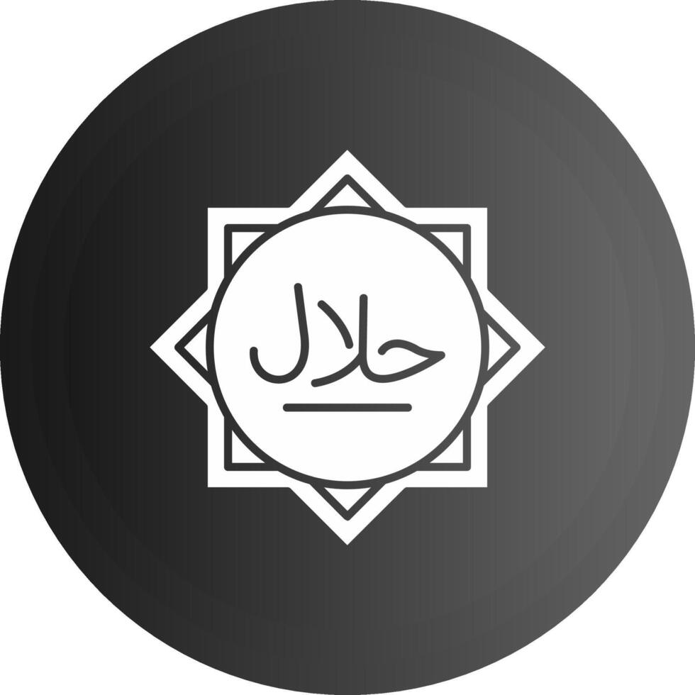 Halal Solid black Icon vector