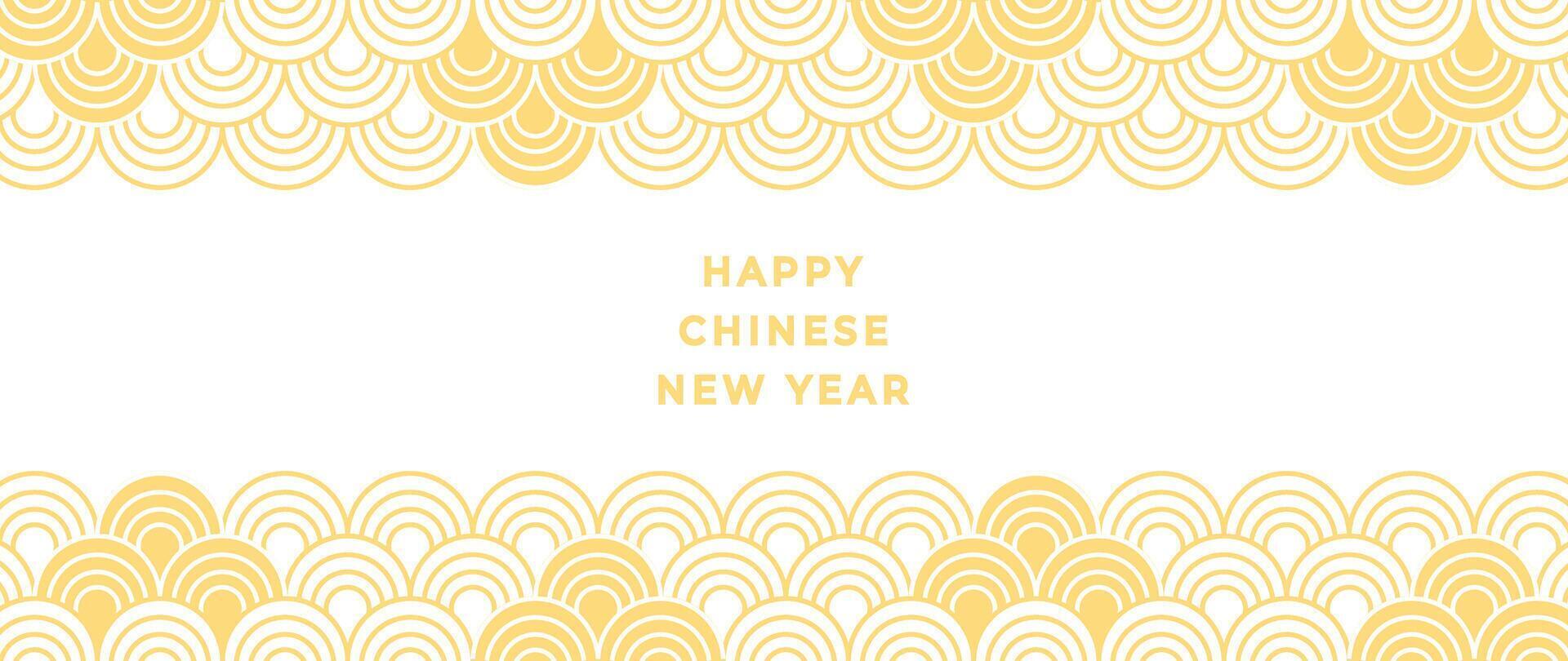Happy Chinese new year backdrop vector. Wallpaper design with gold chinese pattern on white background. Modern luxury oriental illustration for cover, banner, website, decor, border, frame. vector
