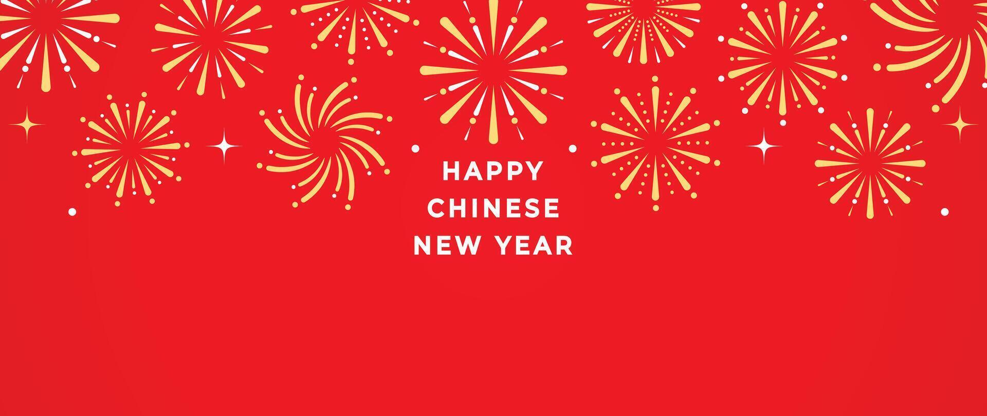 Festival chinese backdrop vector. Happy chinese new year wallpaper design with golden fireworks on red background. Modern luxury oriental illustration for cover, banner, website, decor, advert. vector