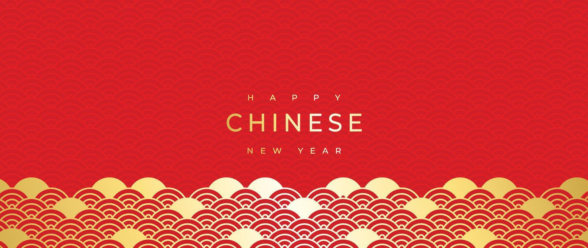 Happy Chinese new year backdrop vector. Wallpaper design with gold chinese pattern on red background. Modern luxury oriental illustration for cover, banner, website, decor, border, frame. vector