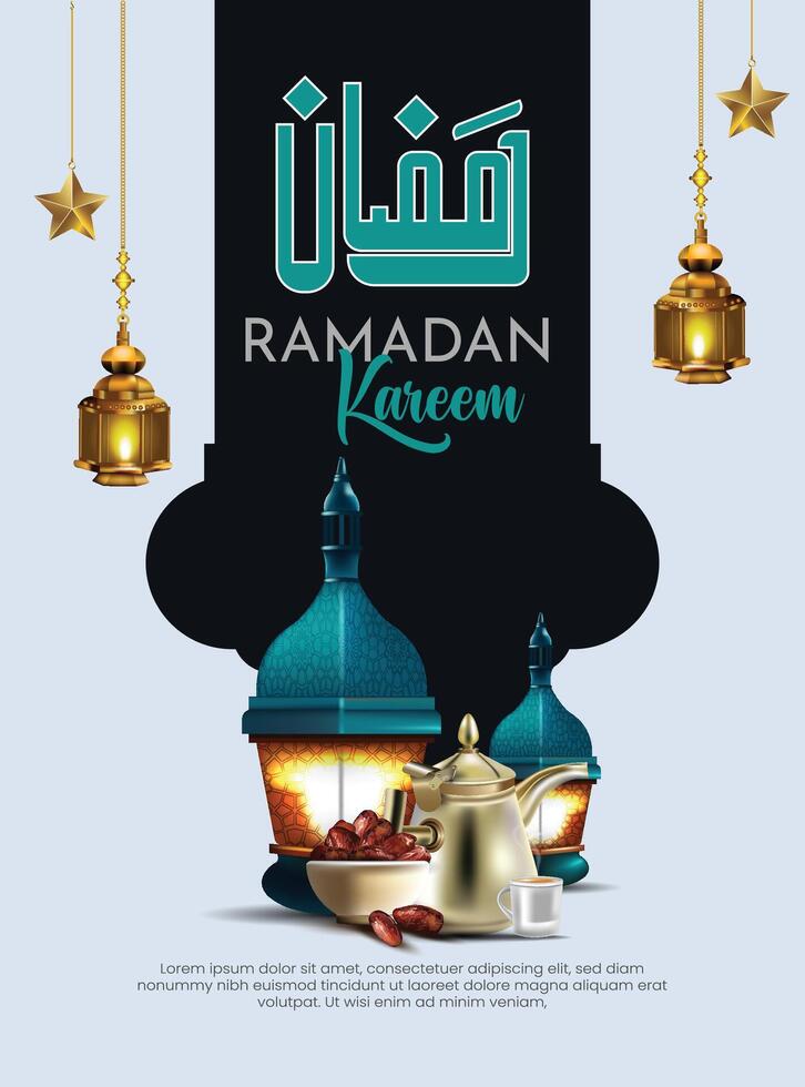 Ramadan kareem mubarak illustration vector design islamic month