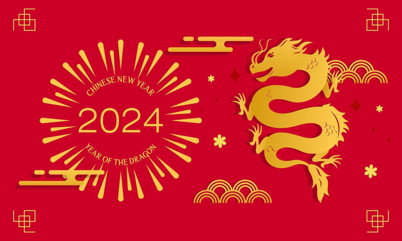 2024 Chinese new year, year of the dragon banner template design with dragons, clouds and flowers ba vector