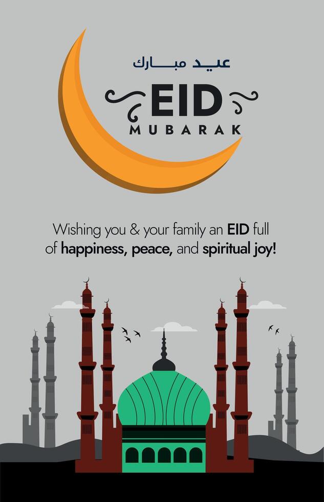 Eid Mubarak. Eid Mubarak celebration social media post in grey colour background with mosque tomb in green colour, pillars in brown and crescent moon in golden. Arabic translation means Eid Mubarak vector