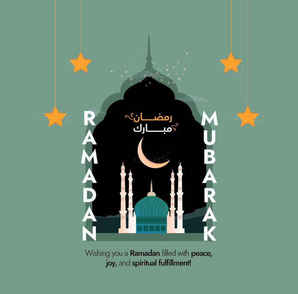 Ramadan Mubarak 2024 banner and card. Arabic translation Ramadan Mubarak. Ramadan banner with mosque tomb, pillars and crescent moon. Decent and minimal card design. Illustration of Mosque vector