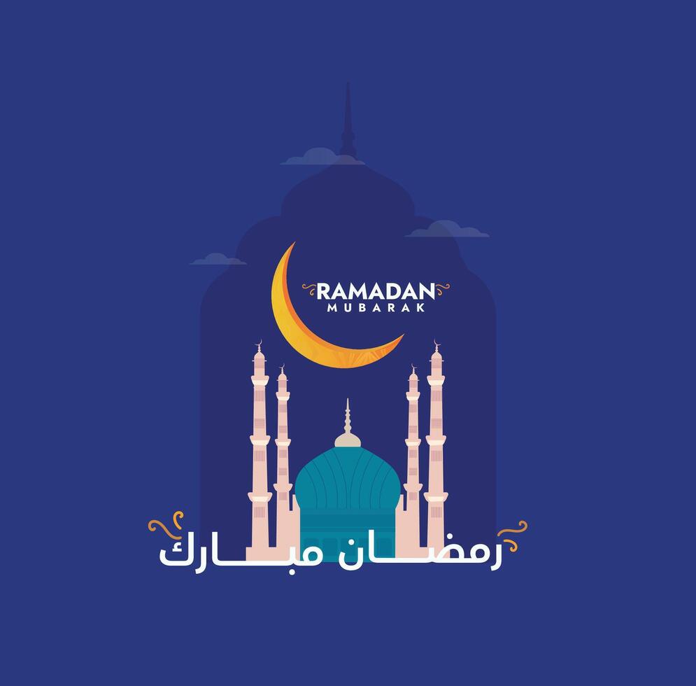Ramadán Mubarak deseo para musulmanes Ramadán celebracion antecedentes ilustración. islámico saludo tarjeta modelo con Ramadán para fondo de pantalla diseño. póster, medios de comunicación bandera. mezquita con Luna en nubes vector