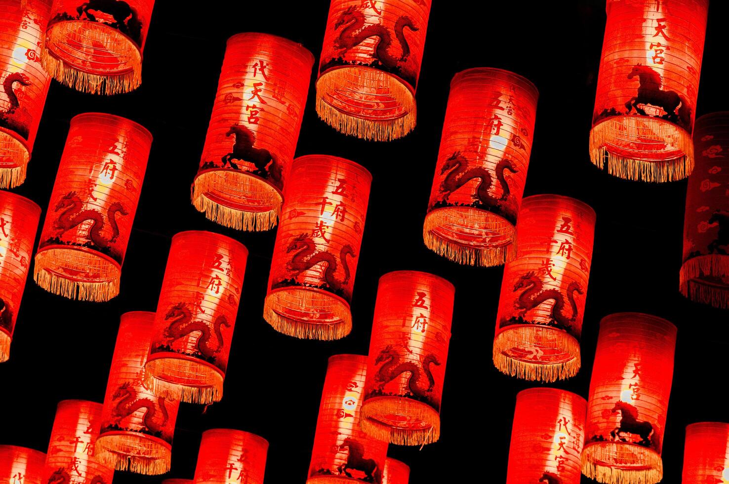 Red Lantern decoration for Chinese new year festive festival china traditional culture in night time, Celebrate Chinese New Year is Asian. photo