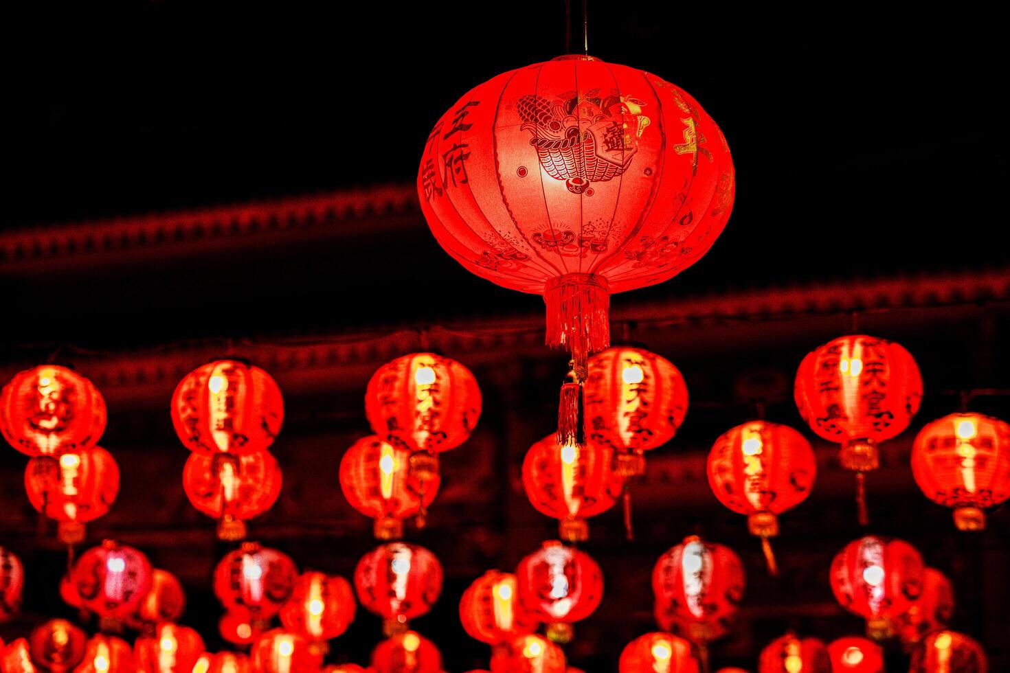 Red Lantern decoration for Chinese new year festive festival china traditional culture in night time, Celebrate Chinese New Year is Asian. photo