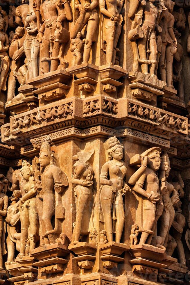 Famous stone sculptures of Khajuraho photo